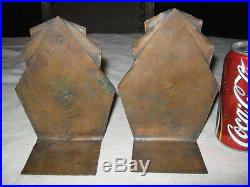 Art Deco Hammered Copper Bookends