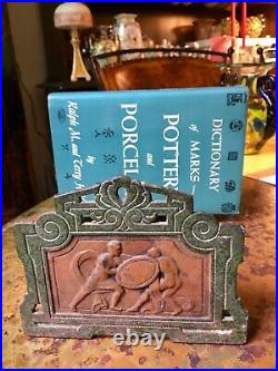 H. L. Judd Iron Adjustable Bookends Book Rack Art Deco Roman Gladiators
