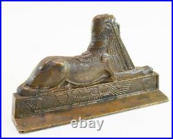 Very Rare Egyptian Revival Art Deco Sphinx Metal Bookends- Gorgeous, Unusual