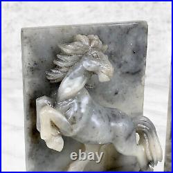 Vintage Art Deco Italian Marble Horse Library Bookends A Pair