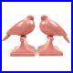Vintage-Pair-of-FITZ-FLOYD-Art-Deco-Style-Porcelain-Dove-Birds-Figure-Bookends-01-or